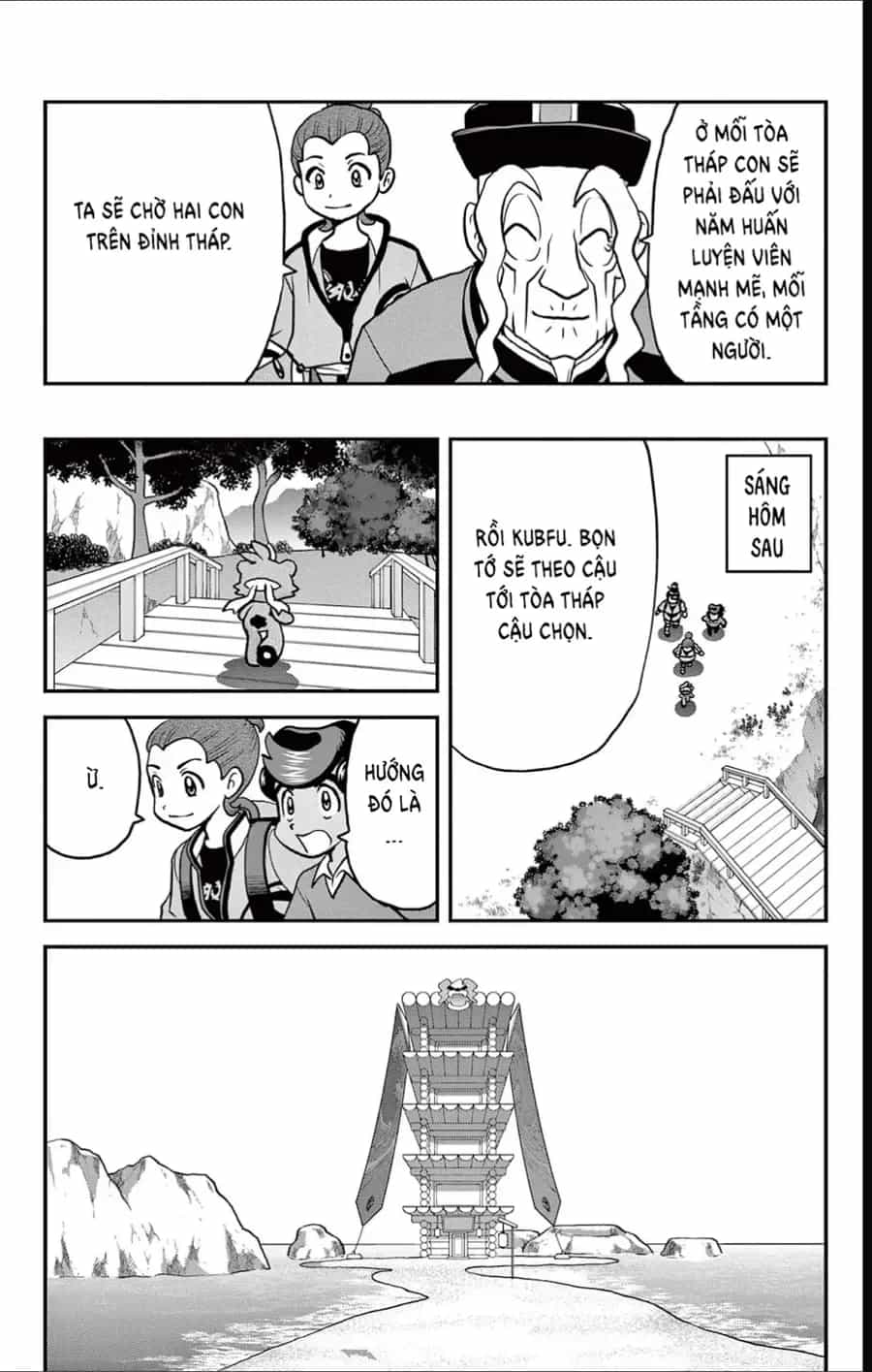 Pokemon Special - Chương 690 - ảnh 10