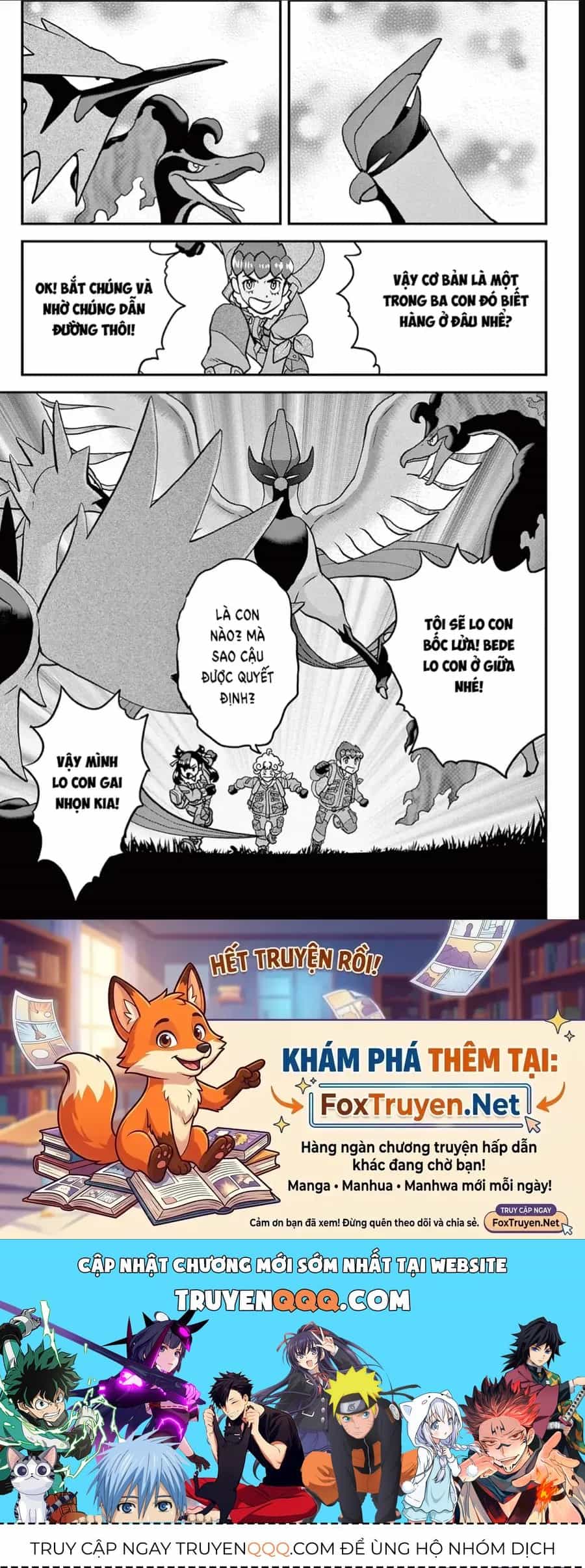 Pokemon Special - Chương 690 - ảnh 25