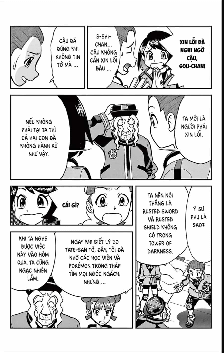 Pokemon Special - Chương 690 - ảnh 4