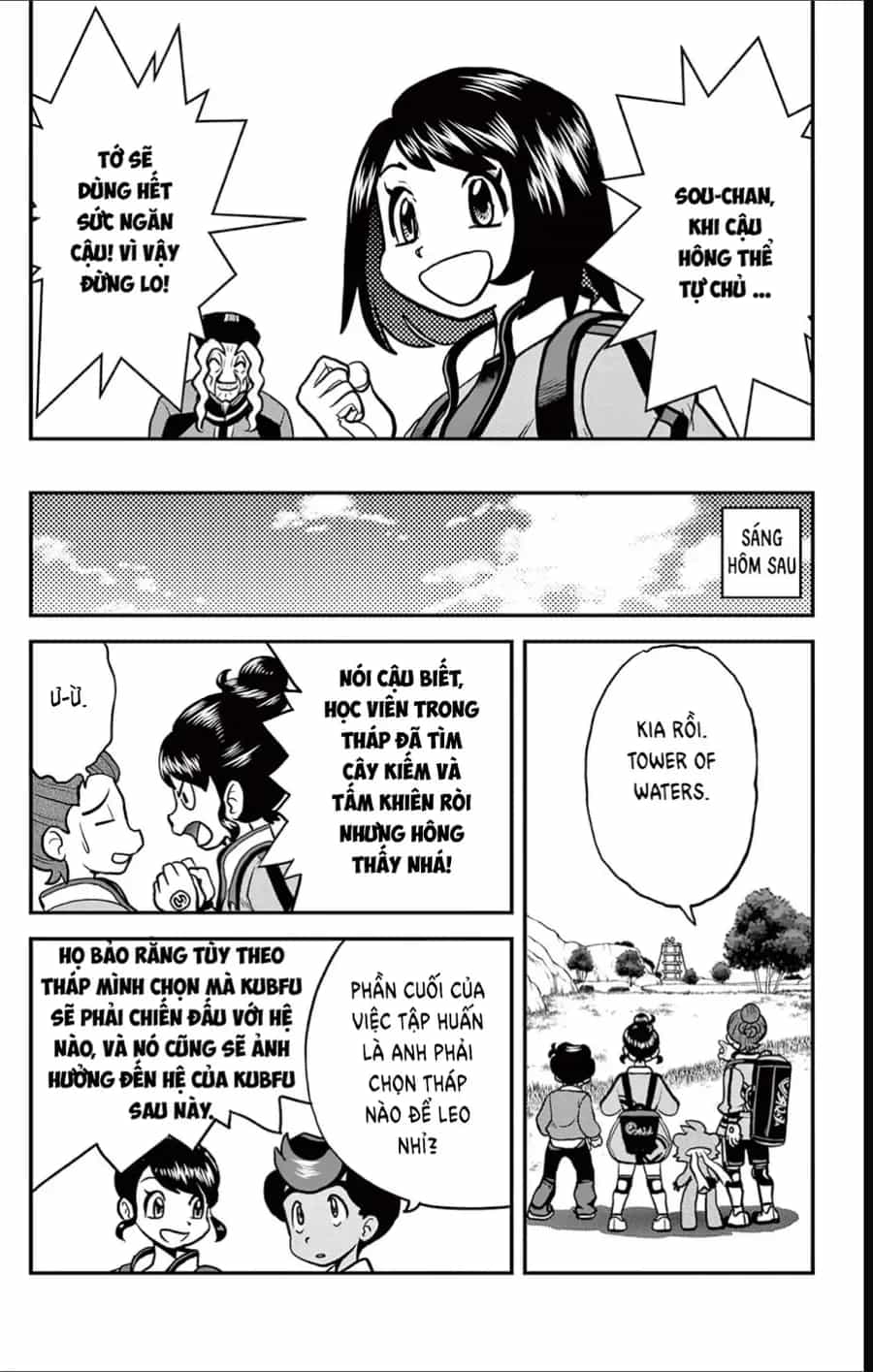 Pokemon Special - Chương 690 - ảnh 7