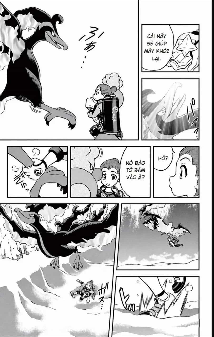 Pokemon Special - Chương 691 - ảnh 21