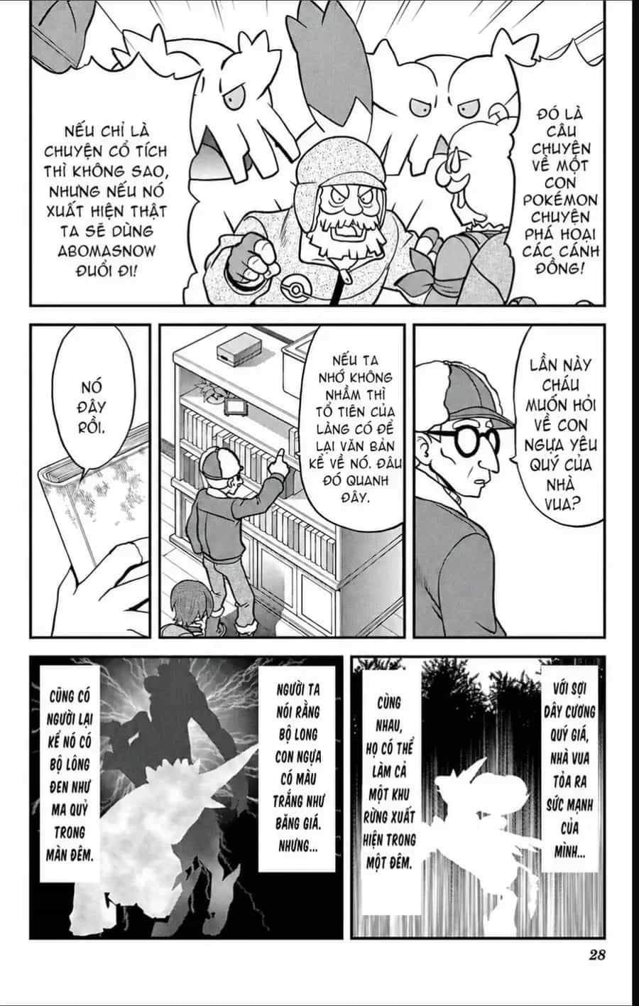 Pokemon Special - Chương 692 - ảnh 20