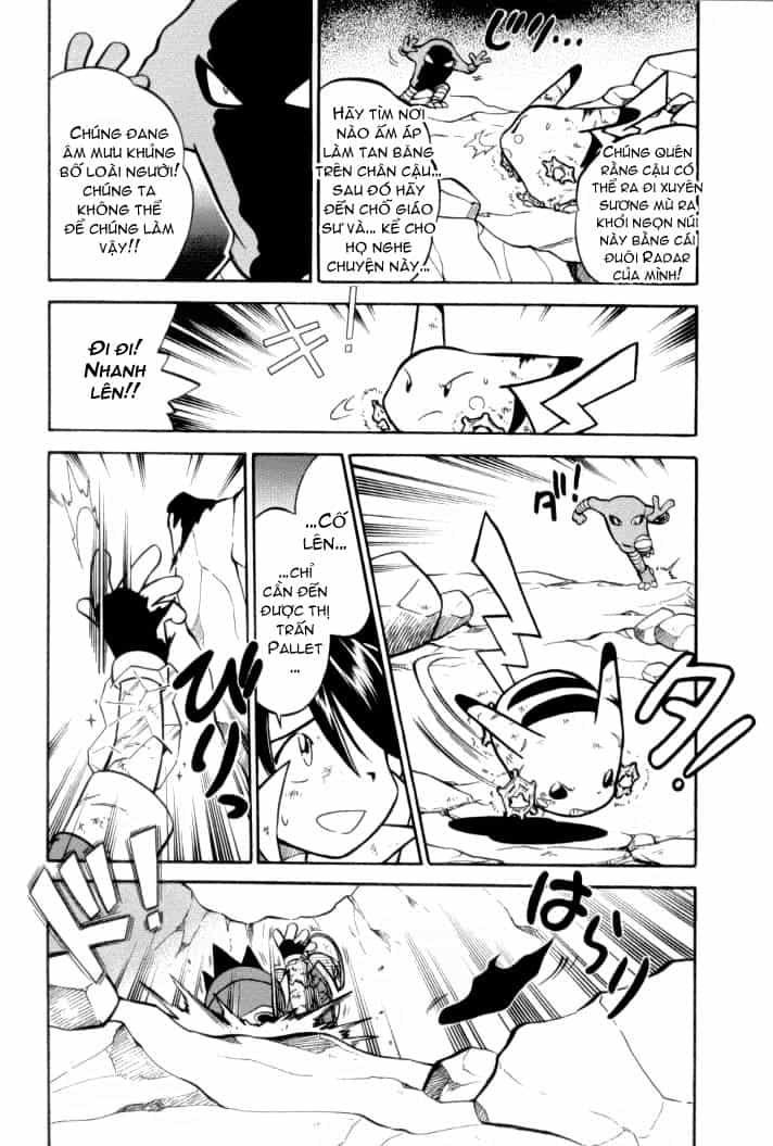 Pokemon Special - Chương 68 - ảnh 12