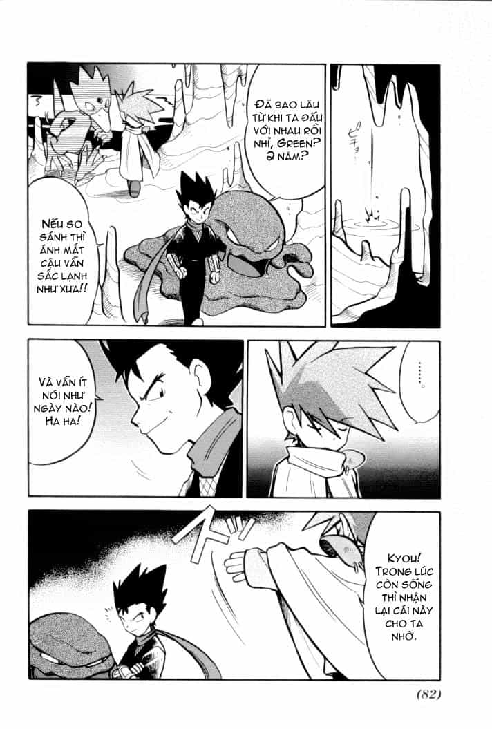 Pokemon Special - Chương 70 - ảnh 12