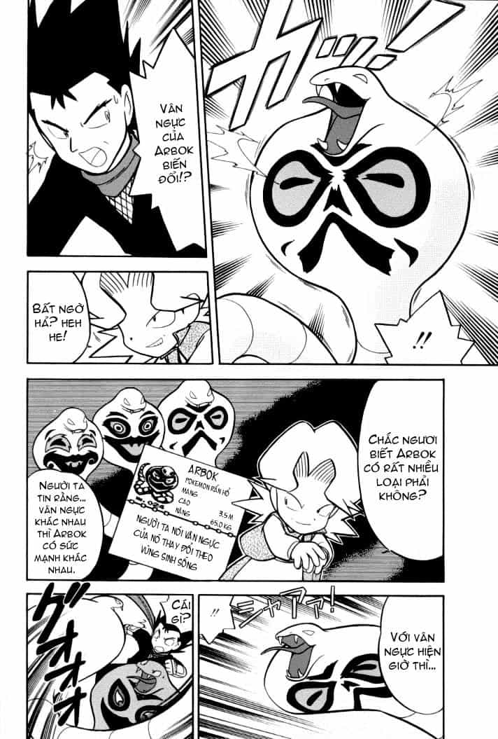 Pokemon Special - Chương 71 - ảnh 13