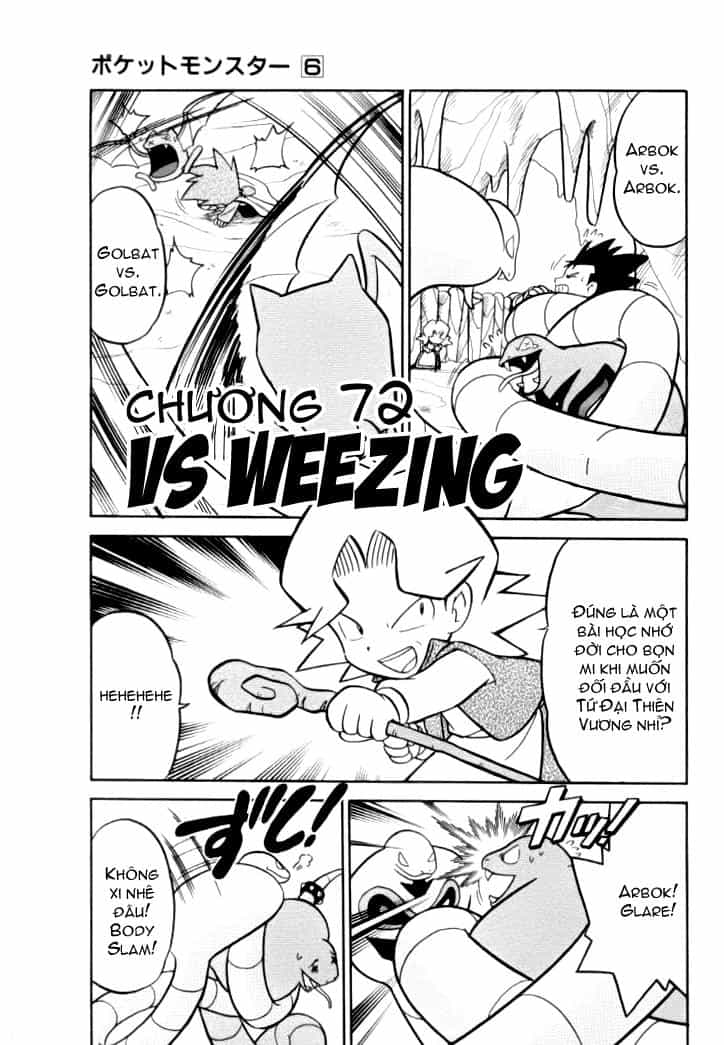 Pokemon Special - Chương 72 - ảnh 1