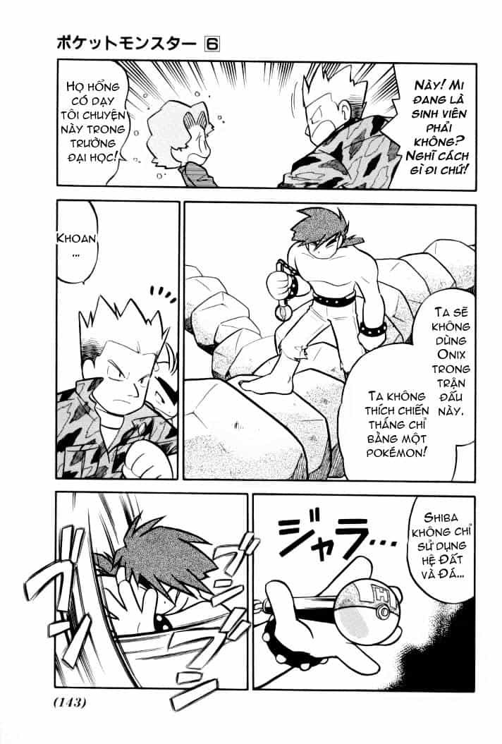 Pokemon Special - Chương 74 - ảnh 12