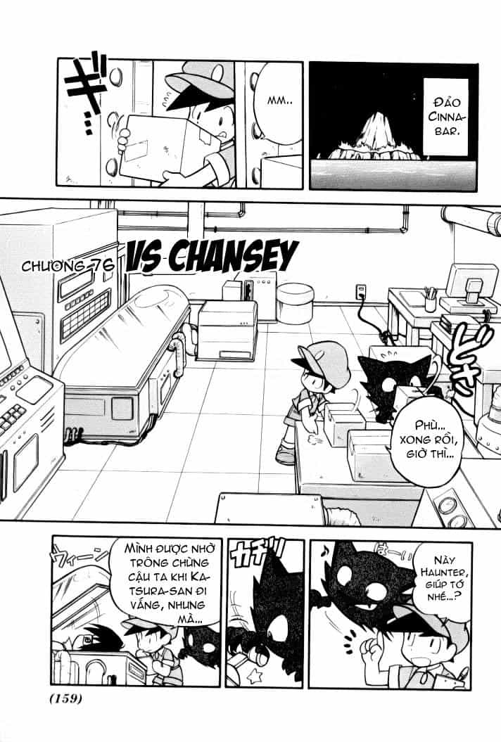 Pokemon Special - Chương 76 - ảnh 1