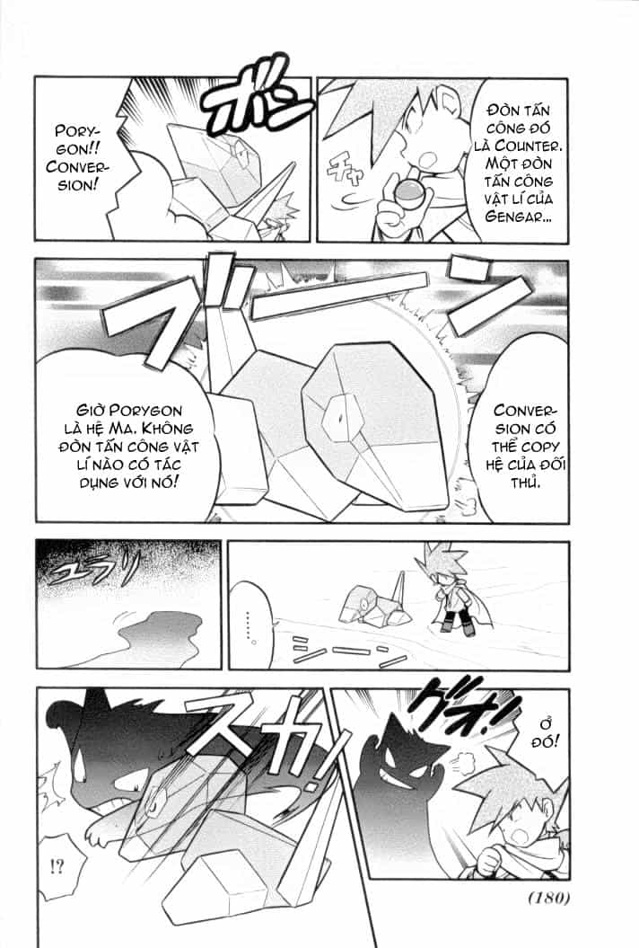 Pokemon Special - Chương 77 - ảnh 8