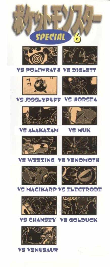 Pokemon Special - Chương 78 - ảnh 23
