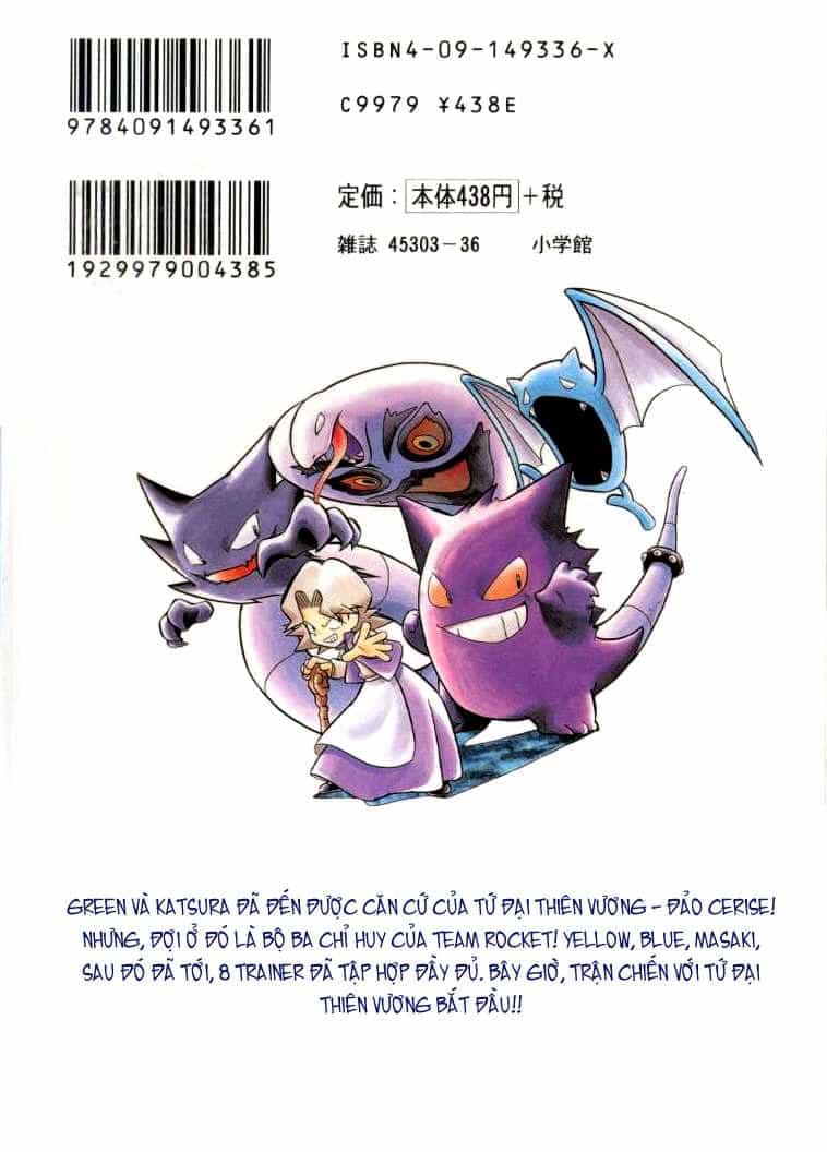 Pokemon Special - Chương 78 - ảnh 24