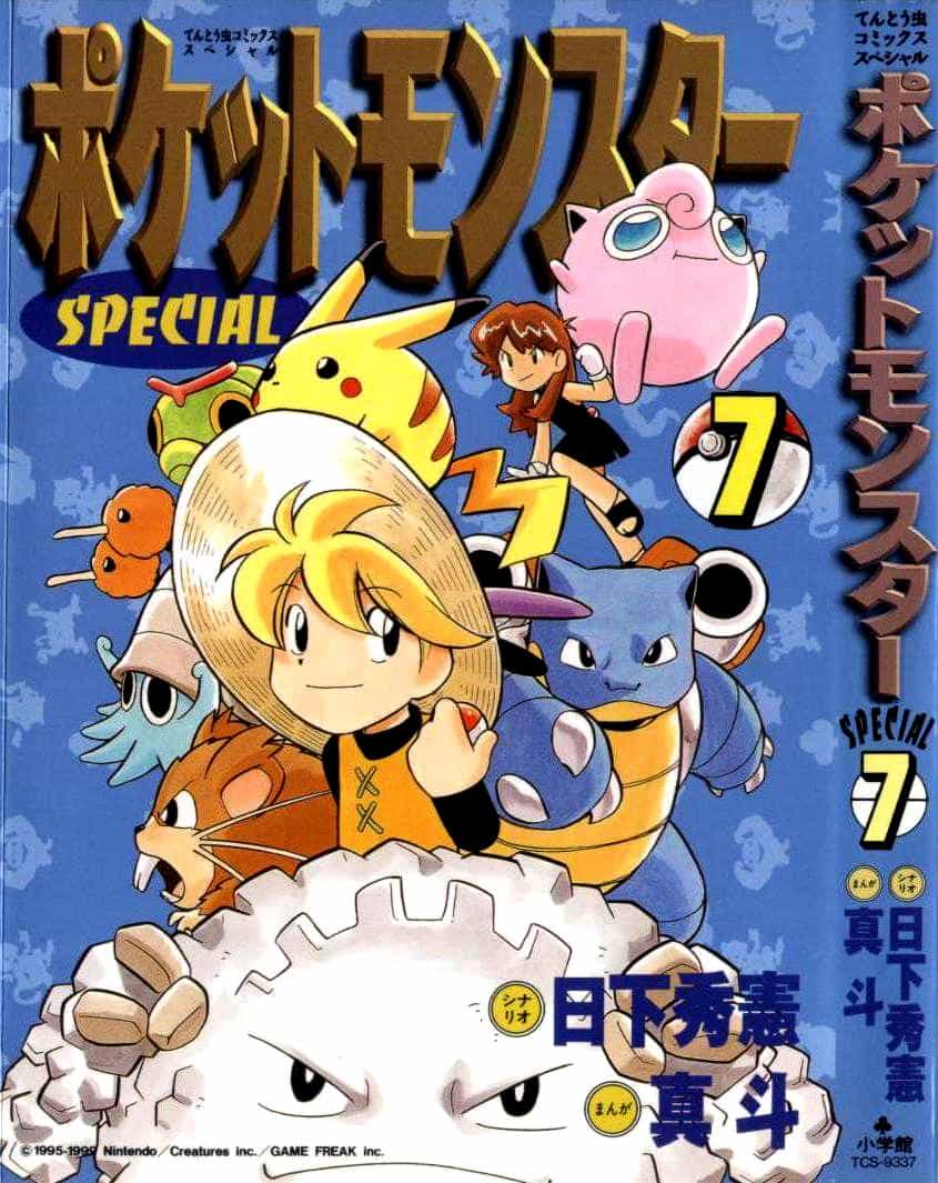 Pokemon Special - Chương 79 - ảnh 1