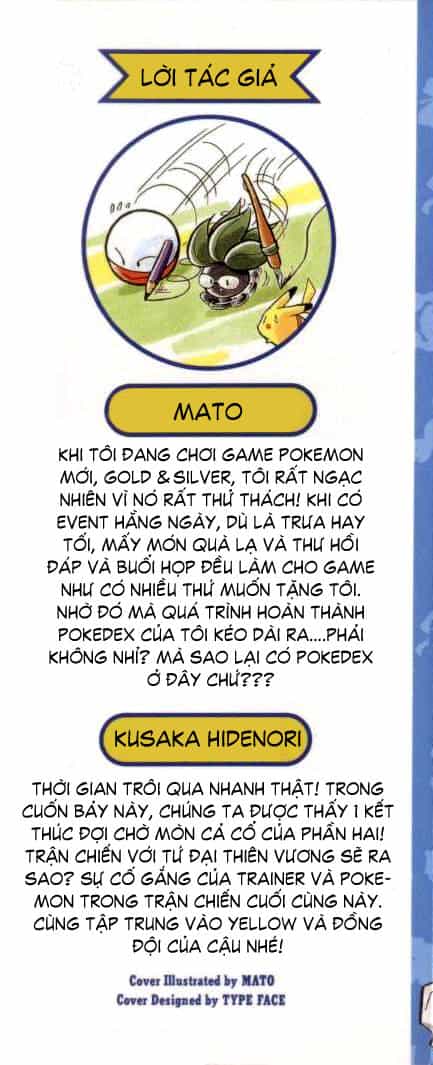 Pokemon Special - Chương 79 - ảnh 2