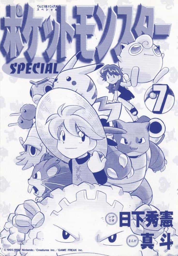 Pokemon Special - Chương 79 - ảnh 3