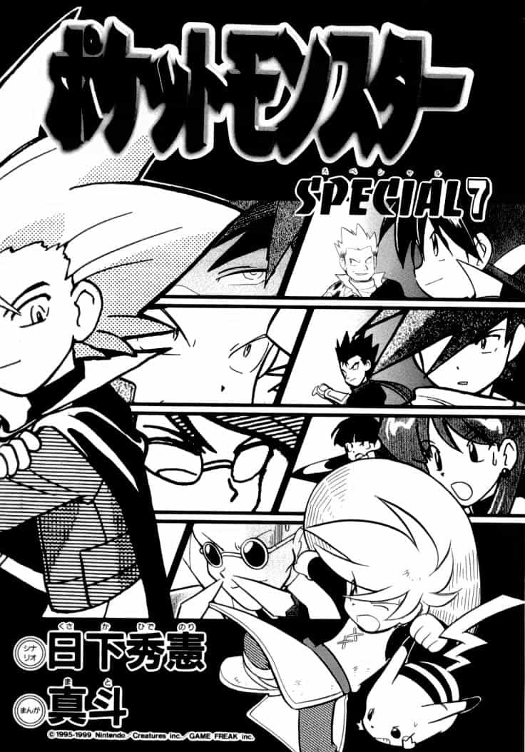 Pokemon Special - Chương 79 - ảnh 4