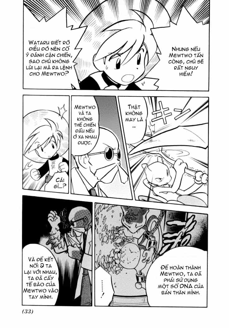 Pokemon Special - Chương 80 - ảnh 11