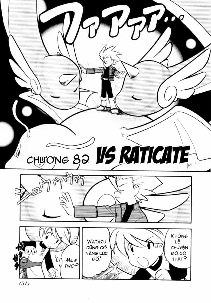 Pokemon Special - Chương 82 - ảnh 1