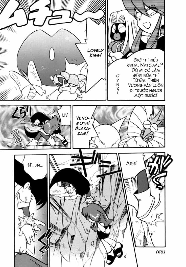 Pokemon Special - Chương 83 - ảnh 4