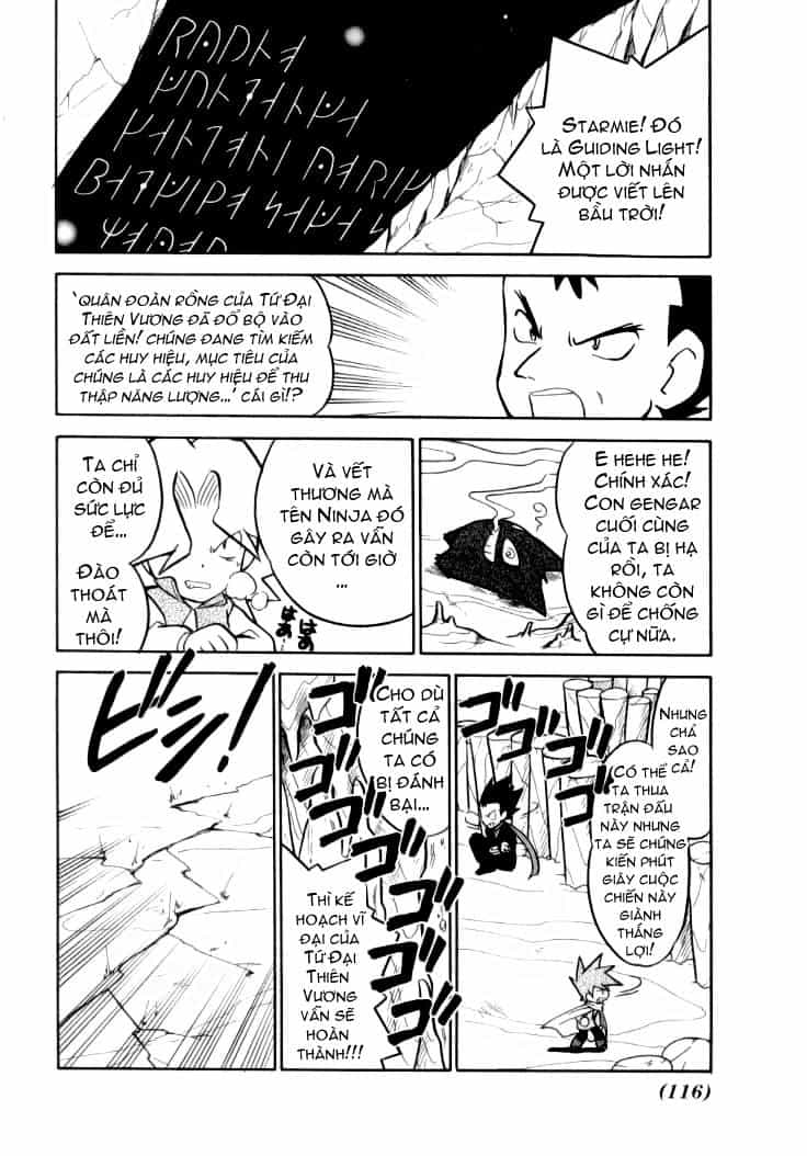 Pokemon Special - Chương 85 - ảnh 17