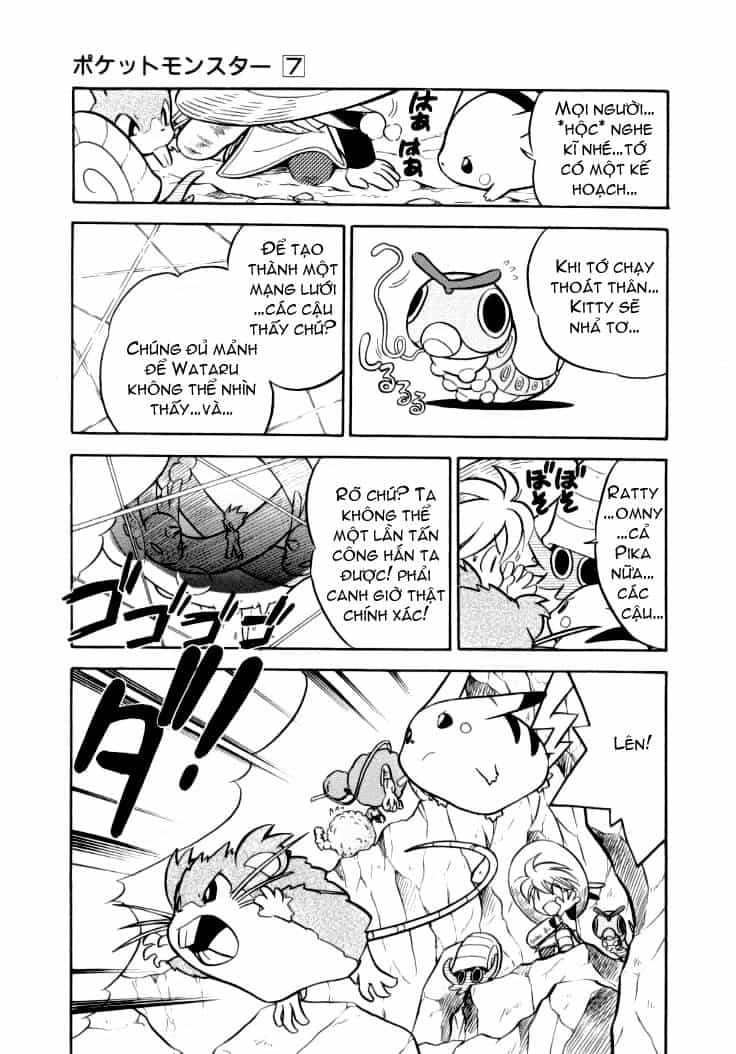 Pokemon Special - Chương 87 - ảnh 8