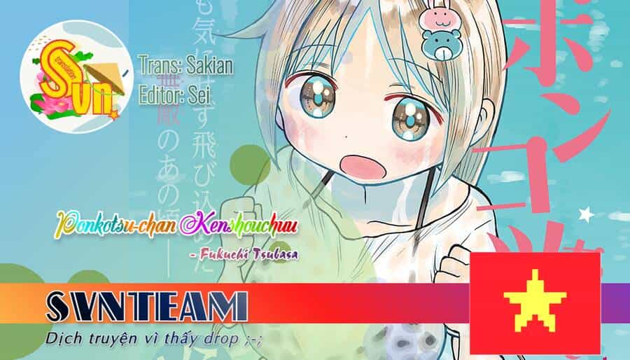 Ponkotsu-Chan Kenshouchuu - Chương 15 - ảnh 3