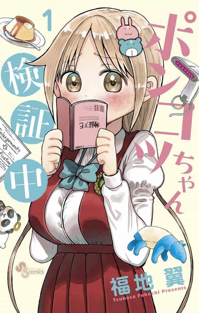 Ponkotsu-Chan Kenshouchuu - Chương 9 - ảnh 3