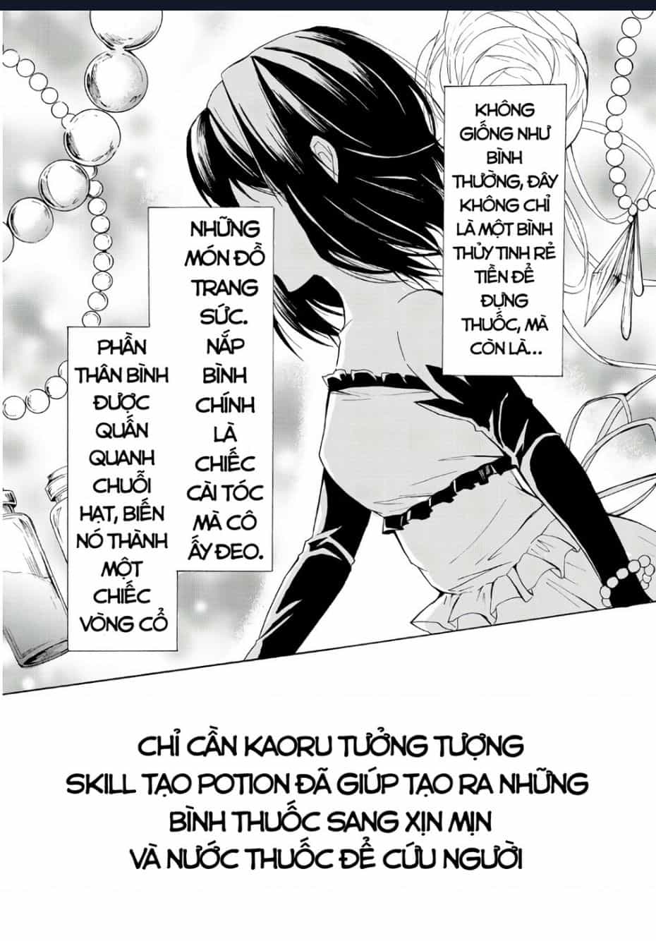 Potion-Danomi De Ikinobimasu! - Chuong 12 - ảnh 20