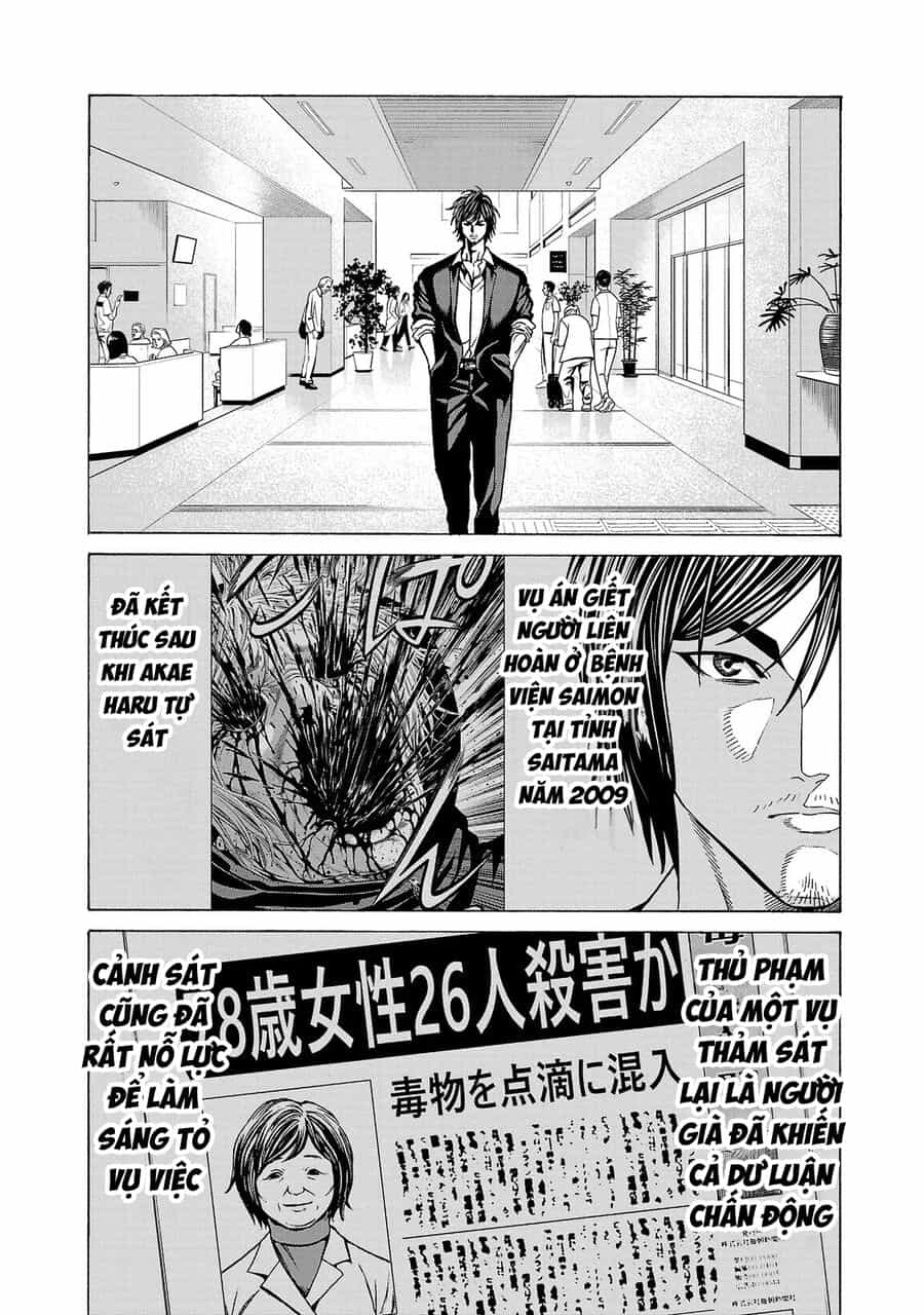 Psycho X Past: Cuộc Điều Tra Thâm Nhập Về Những Vụ Án Giết Người Rùng Rợn - Chương 10 - ảnh 18
