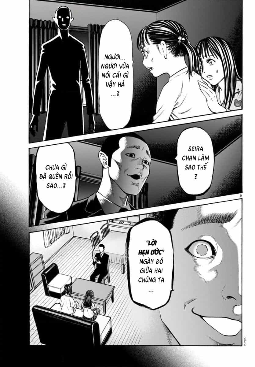 Psycho X Past: Cuộc Điều Tra Thâm Nhập Về Những Vụ Án Giết Người Rùng Rợn - Chương 32 - ảnh 10