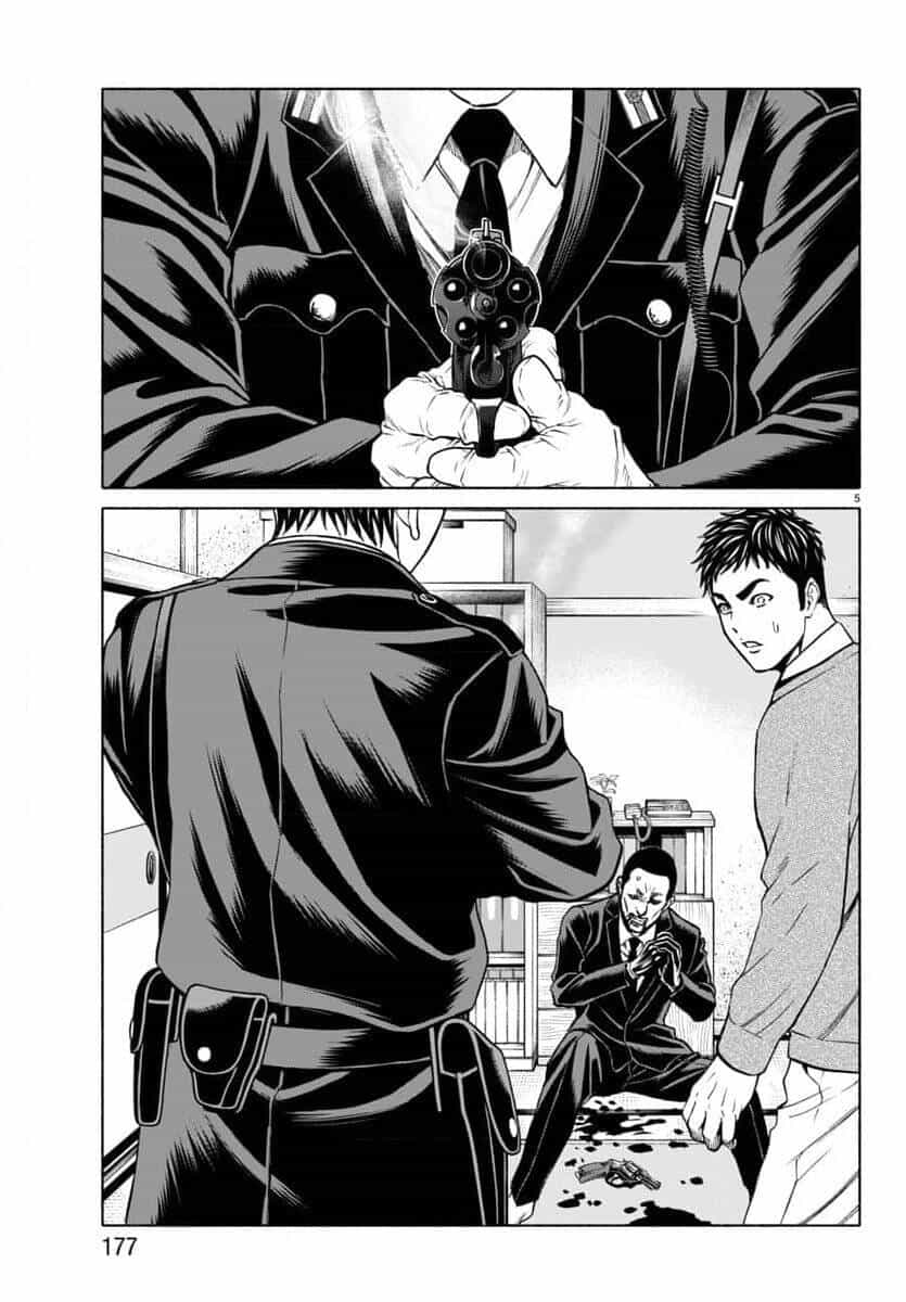 Psycho X Past: Cuộc Điều Tra Thâm Nhập Về Những Vụ Án Giết Người Rùng Rợn - Chương 33 - ảnh 6