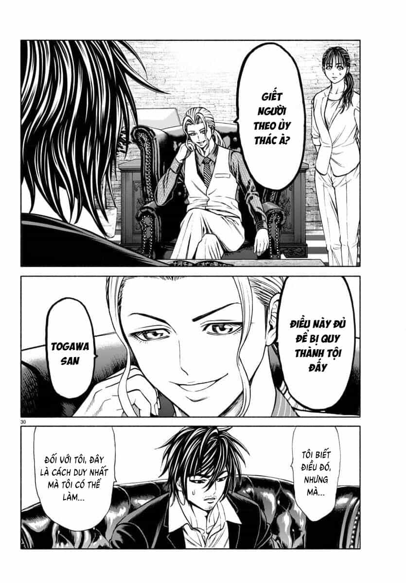 Psycho X Past: Cuộc Điều Tra Thâm Nhập Về Những Vụ Án Giết Người Rùng Rợn - Chương 38 - ảnh 30