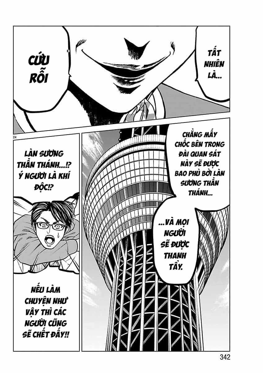 Psycho X Past: Cuộc Điều Tra Thâm Nhập Về Những Vụ Án Giết Người Rùng Rợn - Chương 53 - ảnh 24