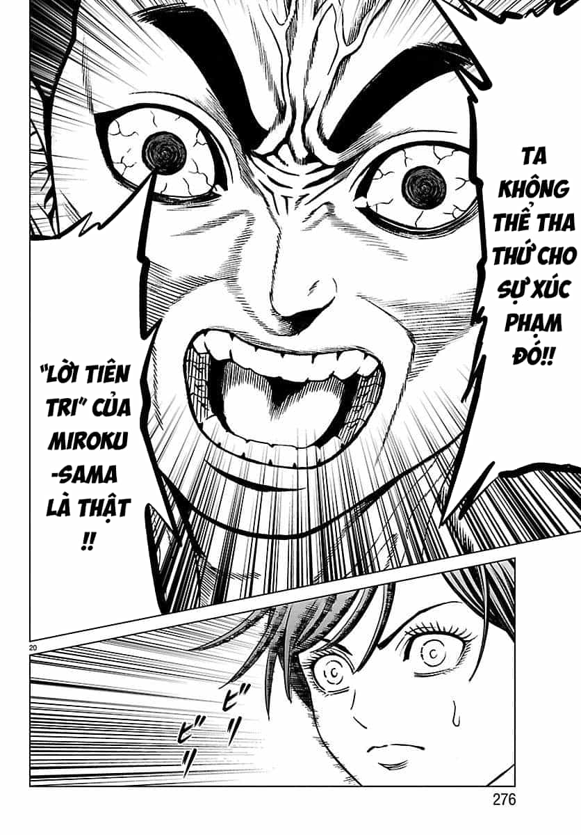 Psycho X Past: Cuộc Điều Tra Thâm Nhập Về Những Vụ Án Giết Người Rùng Rợn - Chương 54 - ảnh 22