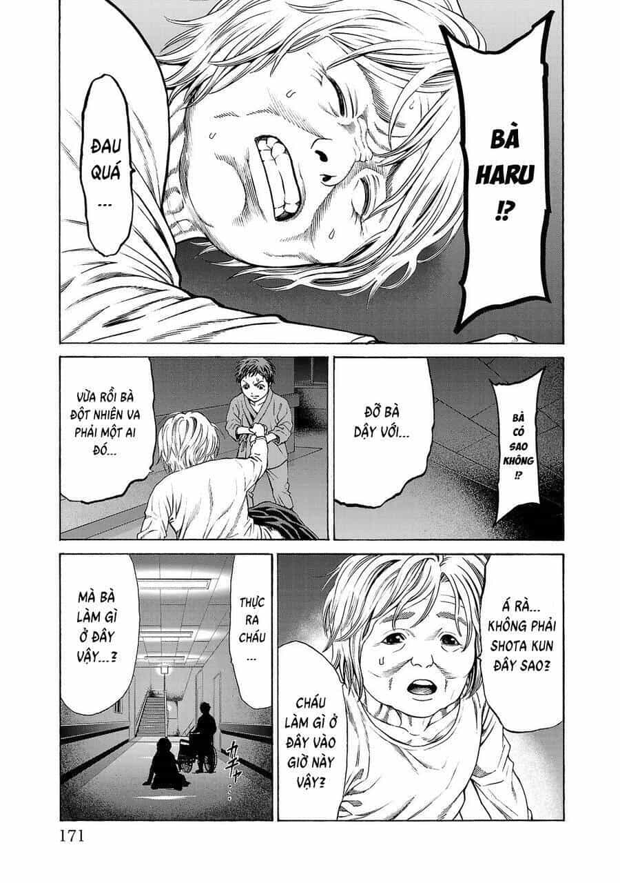 Psycho X Past: Cuộc Điều Tra Thâm Nhập Về Những Vụ Án Giết Người Rùng Rợn - Chương 7 - ảnh 27