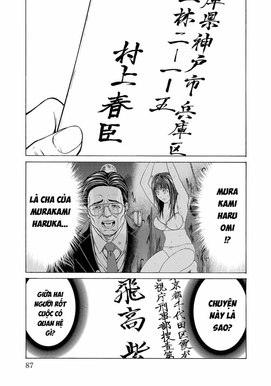 Psycho X Past: Cuộc Điều Tra Thâm Nhập Về Những Vụ Án Giết Người Rùng Rợn - Chương 9 - ảnh 38
