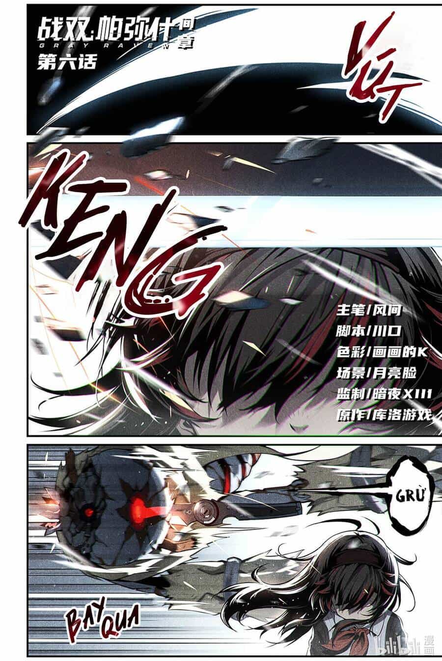 Punishing Gray Raven: Interlude - Chương 6 - ảnh 3