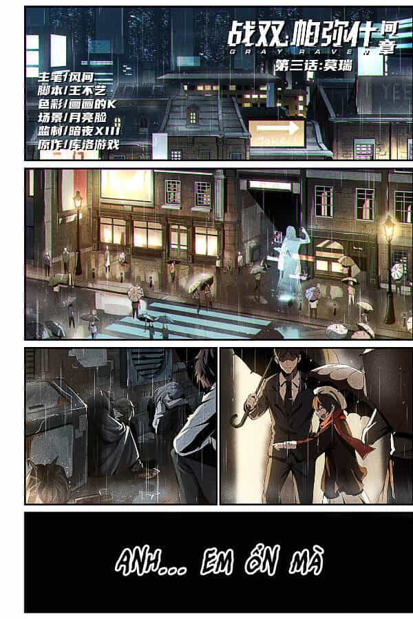 Punishing Gray Raven: Interlude - Chương 9 - ảnh 2