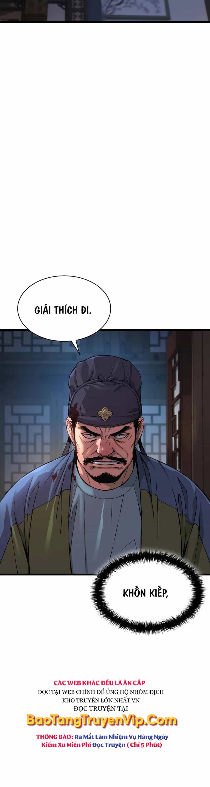 Quái Lực Loạn Thần - Chương 17 - ảnh 4