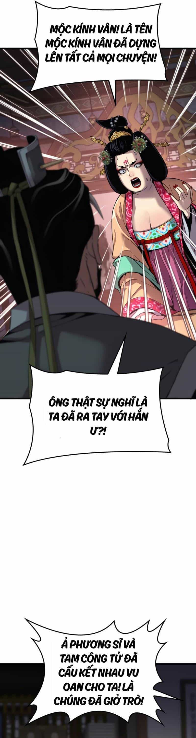 Quái Lực Loạn Thần - Chương 23 - ảnh 51