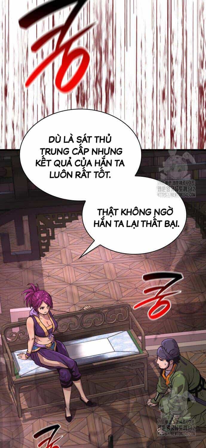 Quái Lực Loạn Thần - Chương 28 - ảnh 31