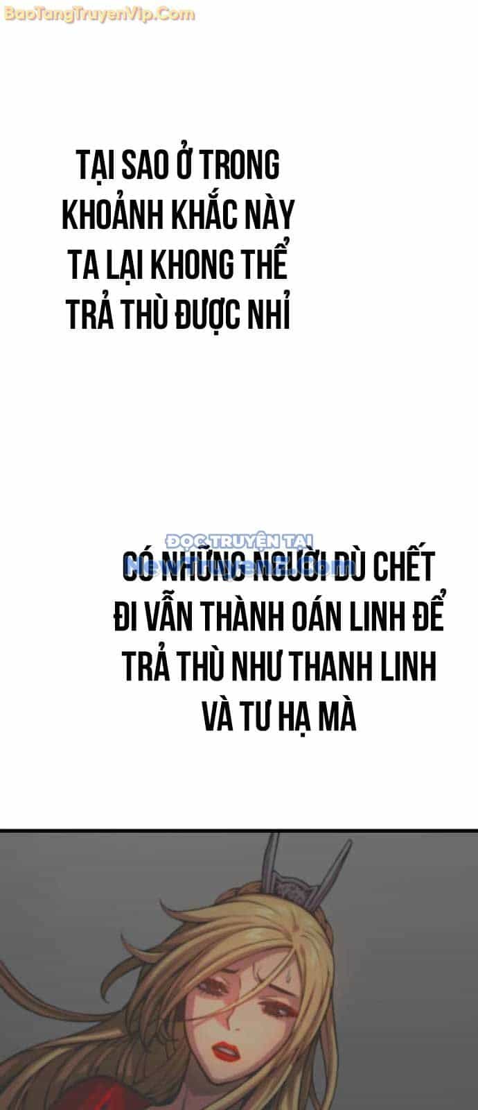 Quái Lực Loạn Thần - Chương 74 - ảnh 4
