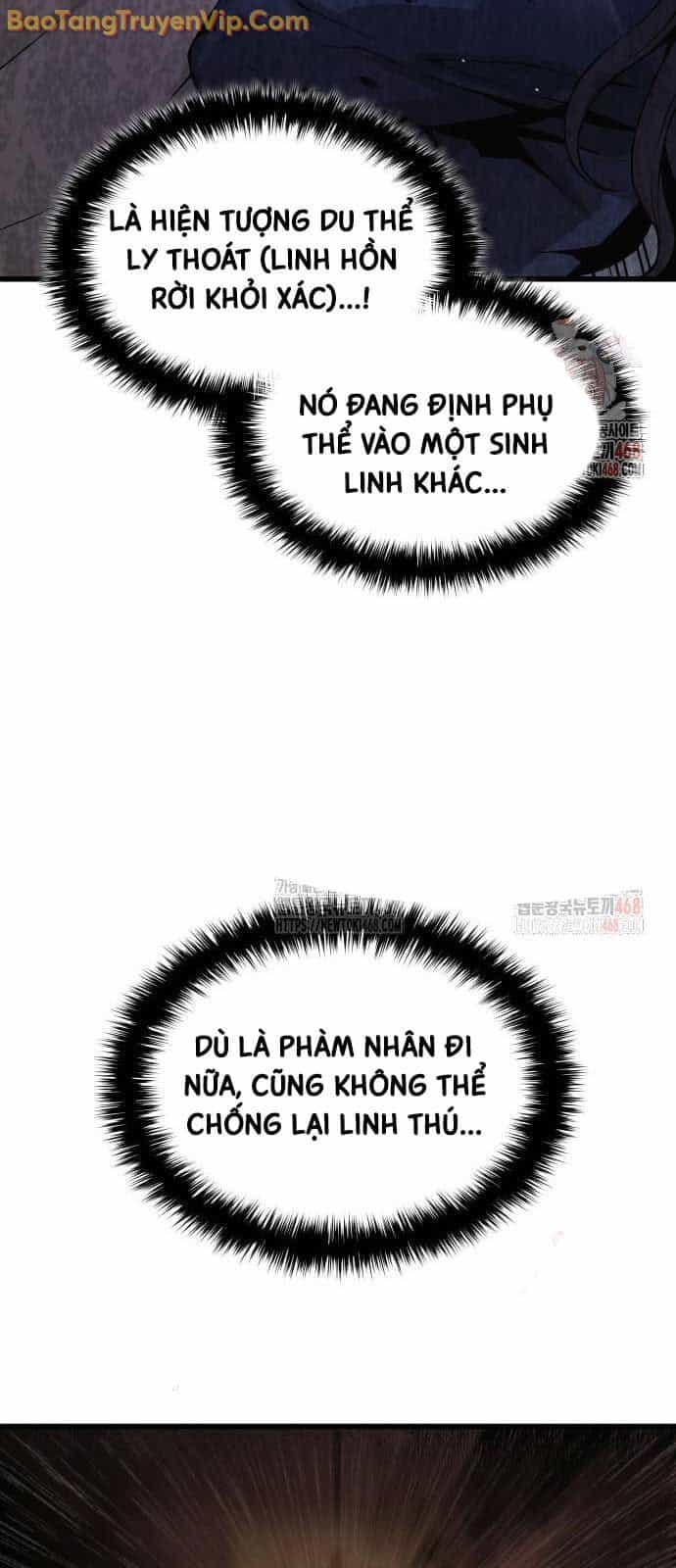 Quái Lực Loạn Thần - Chương 75 - ảnh 16