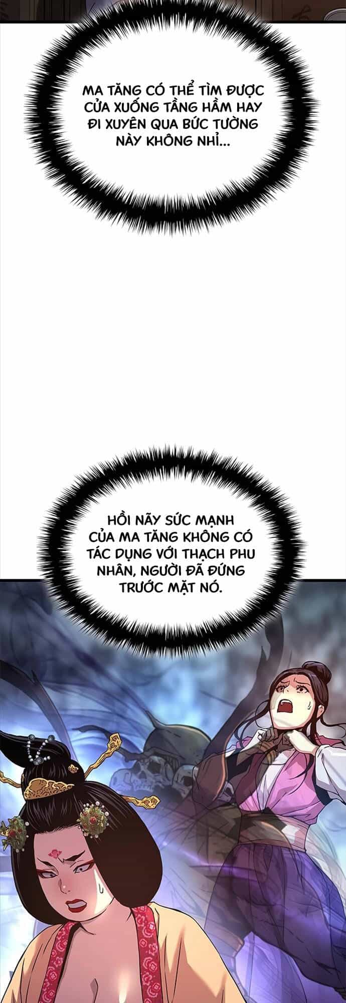 Quái Lực Loạn Thần - Chương 8 - ảnh 72