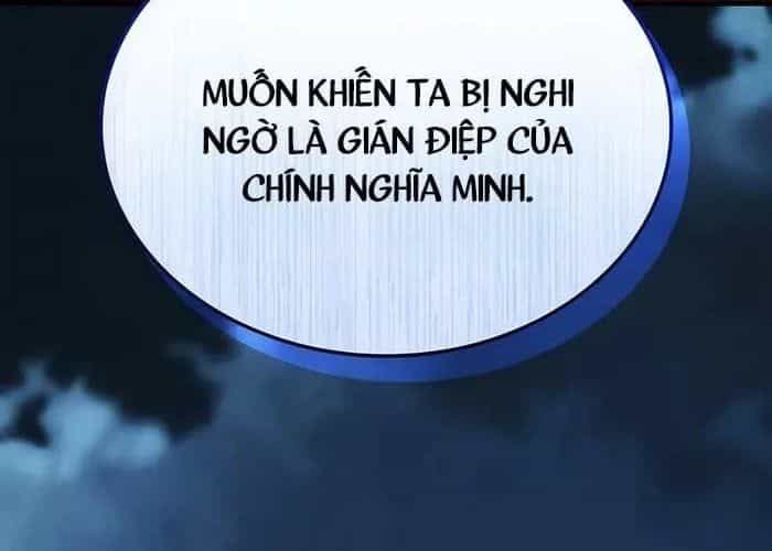 Quái Lực Loạn Thần - Chương 94 - ảnh 114