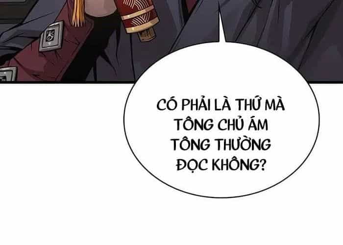 Quái Lực Loạn Thần - Chương 94 - ảnh 15