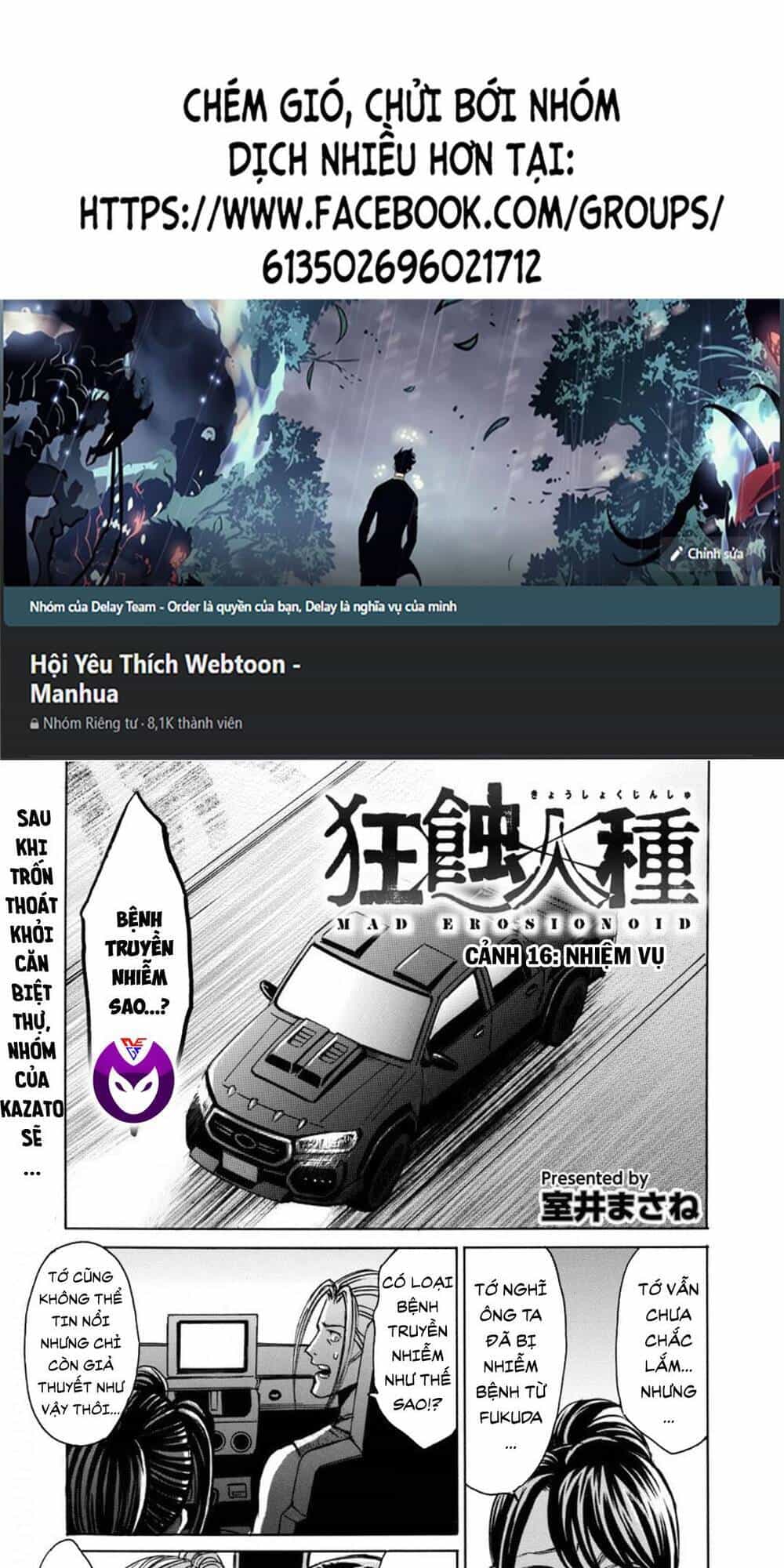 Quái Thú - Chương 16 - ảnh 1