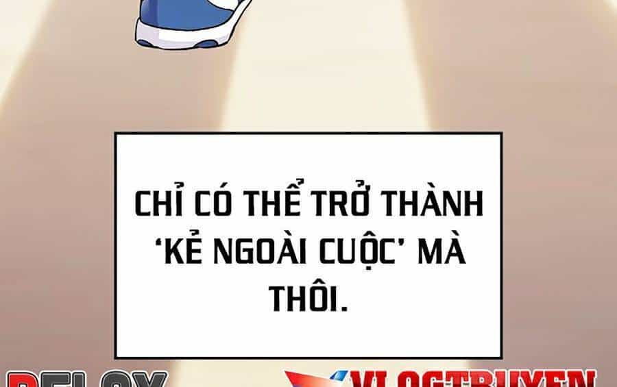 Quái Vật Ganzi - Chương 1 - ảnh 14