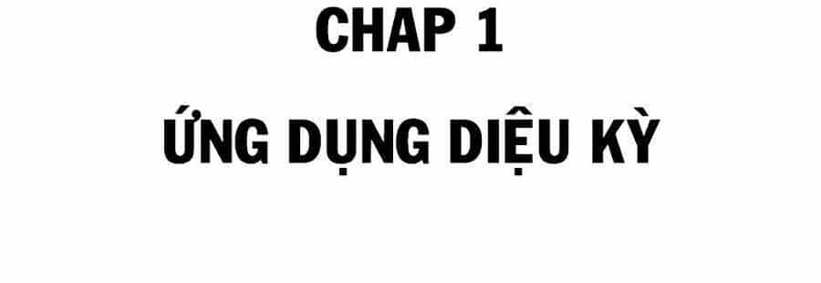 Quái Vật Ganzi - Chương 1 - ảnh 26