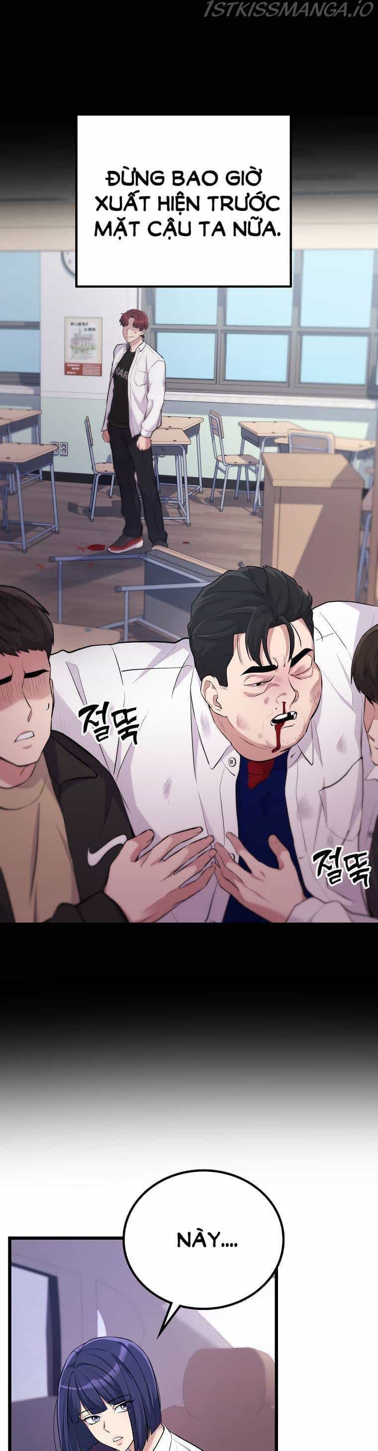 Quái Vật Ganzi - Chương 13 - ảnh 13