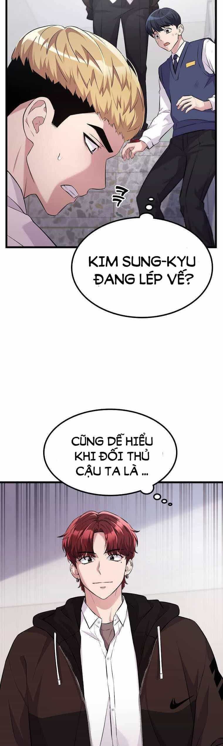 Quái Vật Ganzi - Chương 16 - ảnh 4